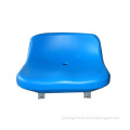 Blow molded plastic stadium seat JY-8201 Horzional